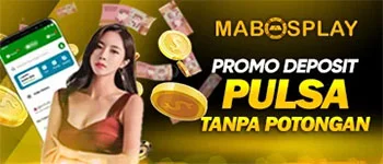 Promo 7